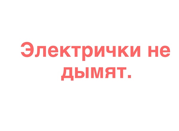 Посмотреть правильный ответ: