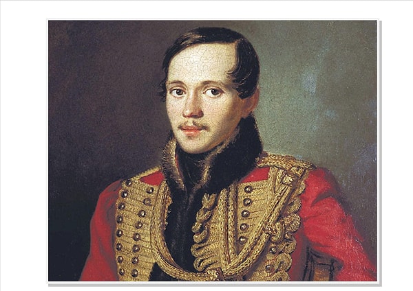 Вы Михаил Лермонтов!