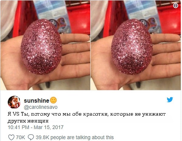 3. Так делают настоящие подруги и уверенные в себе женщины