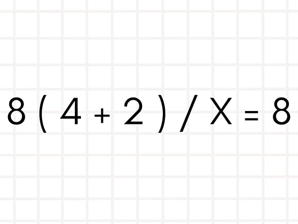 2. Вычислите х: