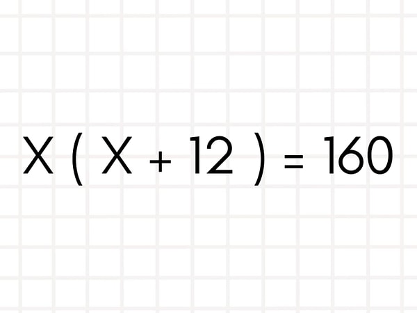 4. Вычислите х: