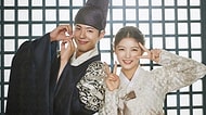 Sadece Güç ve İktidar Savaşının Değil, Cinsiyetin Bile Engel Olamadığı Bir Aşk Hikayesi: Love in the Moonlight