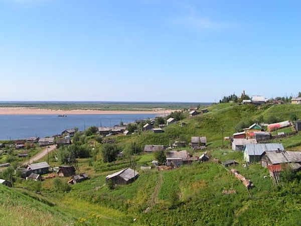 2. Что такое Уса?