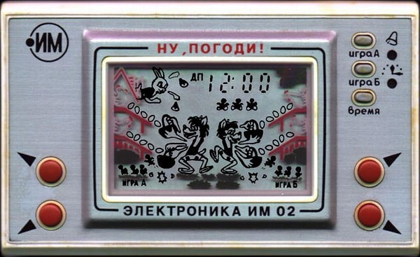 2. Бонус за "Ну, погоди!"