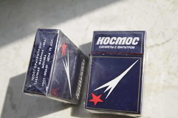 5. Таинственные цифры на пачках сигарет "Космос"