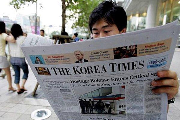The Korea Times gazetesi işbirliğinin amacının "insan kontrolünde olmadan hedeflerini yok edebilecek askeri silah teknolojisi geliştirmek" olduğunu duyurdu.