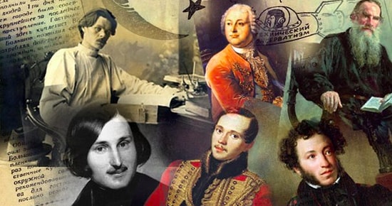 Тест: Если вы наберете в этом тесте хотя бы 9/10, у вас в школе была явная 5 по русской литературе