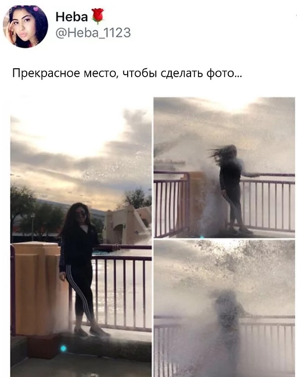 15. Волнам как-то пофиг на твои фоточки в Instagram 😂