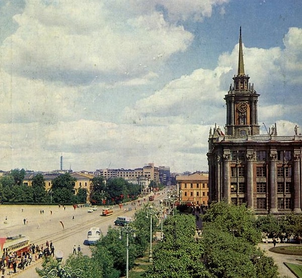 10. Как назывался Екатеринбург с 1924 по 1991 гг?