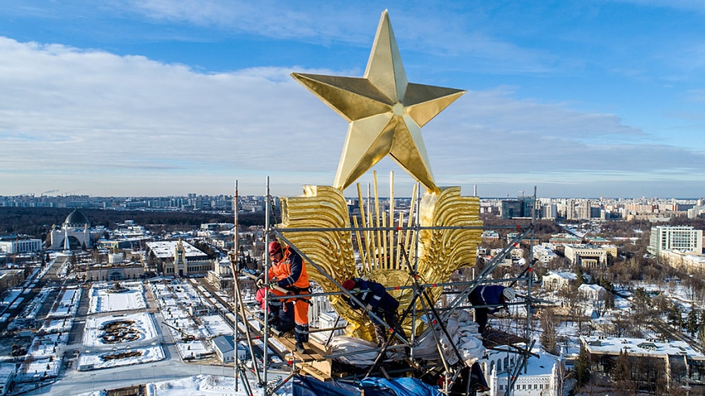 9 символизирующих советскую эпоху звёзд, которые до сих пор сохранились на зданиях Москвы
