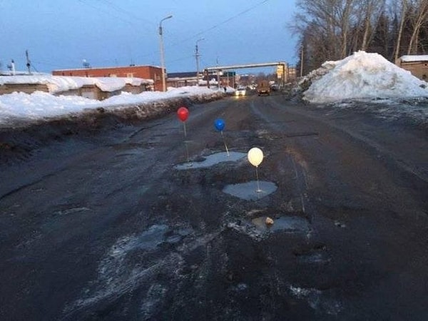 25. Главное - видеть искусство везде... 🎈