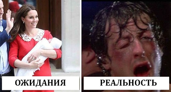 Женщины сравнивают себя после родов с Кейт Миддлтон, и это просто умора