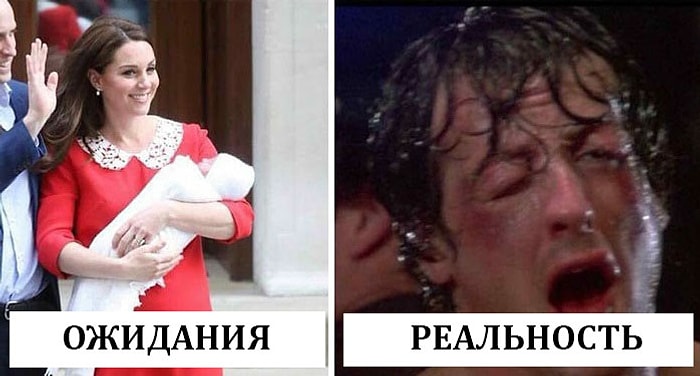 Женщины сравнивают себя после родов с Кейт Миддлтон, и это просто умора