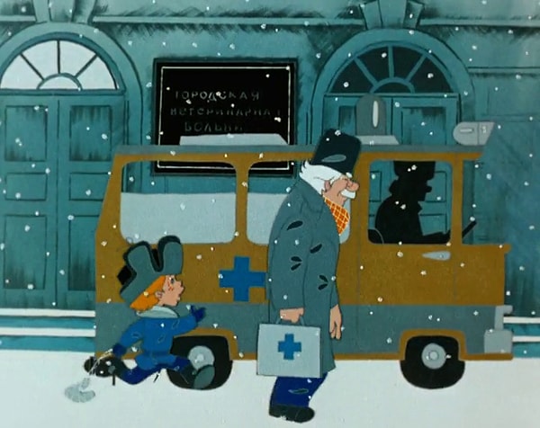 6. Припоминаете, где видели эту карету скорой помощи?