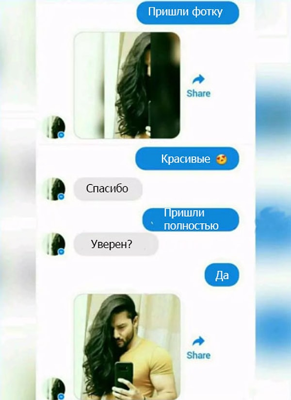 11. За каждой шикарной шевелюрой скрывается парень, способный порвать твои стереотипы о женственности и мужественности