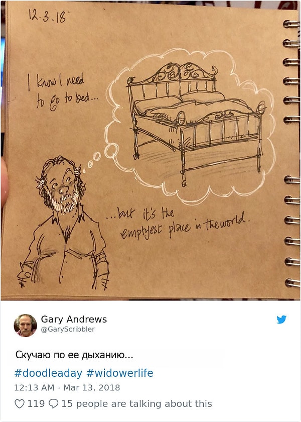 2. Сперва симптомы напоминали обычный грипп, но вскоре стало ясно, что ситуация куда серьезнее, и Гэри тут же помчался домой, чтобы быть рядом с любимой женщиной.