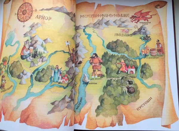 3. Какой волшебник сопровождал Торина Дубощита и его команду в книге Толкина "Хоббит, или Туда и обратно"?