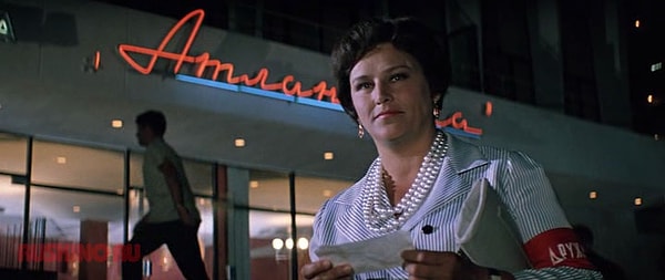 9. А как звали управдома из фильма "Бриллиантовая рука"