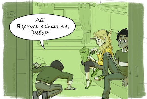 4. Помните сцену в поезде, когда Гарри и Невиллу стало неловко от того, что у Полумны практически нет друзей?