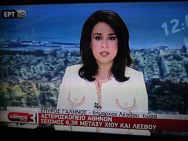 8. Этот пиджак...