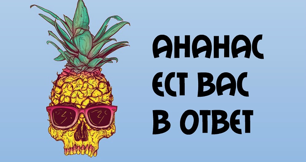 9 зловещих фактов, от которых у вас пойдут мурашки по коже