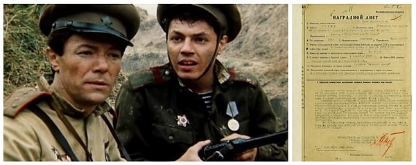 3. "Батальоны просят огня"