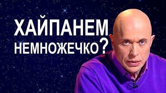 Тест: Можете считать, что вам 17 лет, если пройдёте этот тест на знание молодёжного сленга без единой ошибки
