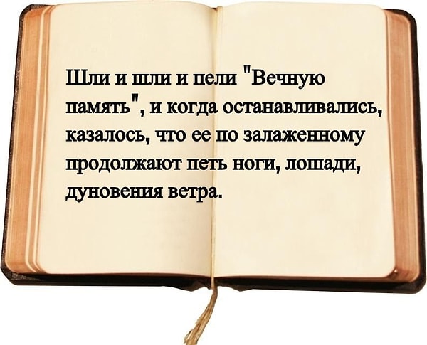 10. И последний вопрос.
