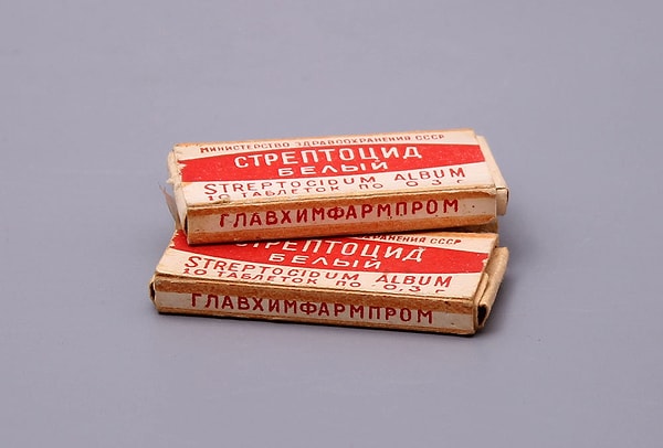 6. "Стрептоцид" - это лекарство,..