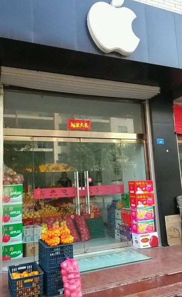 16. Ну а что, все логично