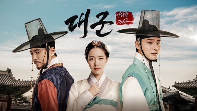 5. Grand Prince