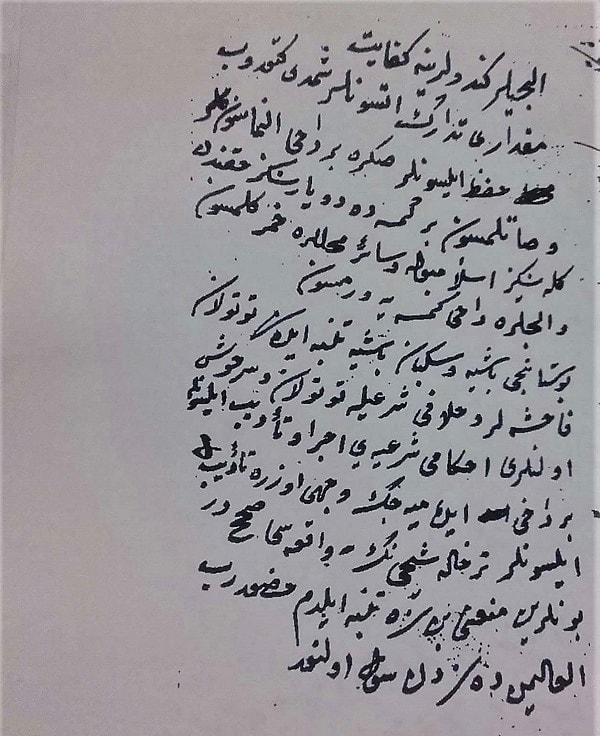 İstanbul'daki İngiltere, Hollanda ve birkaç ülkenin daha elçisi kendi evlerine şarap alınması için izin istemektedirler. Sadrazama yapılan bu müracaat padişaha sorulmuştur. III. Selim'in cevabı şöyledir: