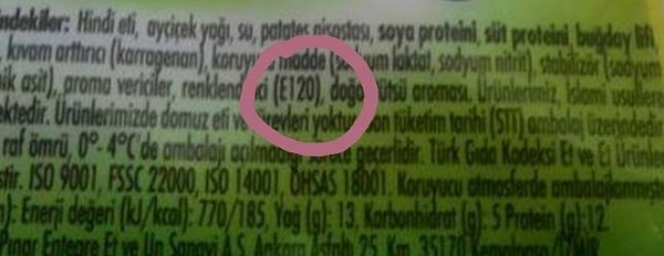 Кстати у кармина есть свой код - E120.