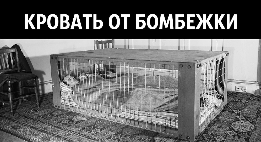 История в фотографиях всегда интереснее: 15 нескучных снимков из прошлого