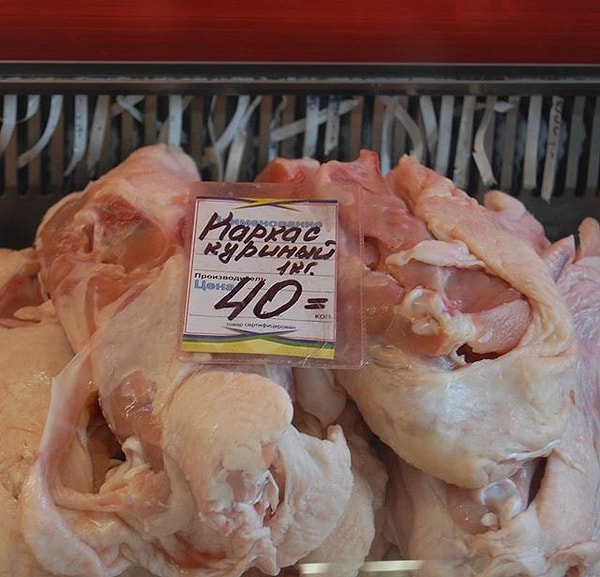 10. И ведь не врут