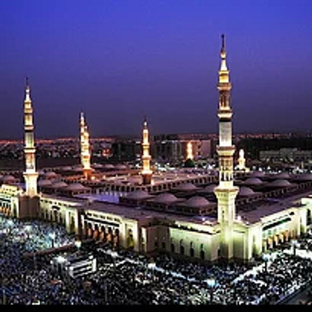Medine