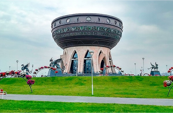 8. Центр семьи Казан (Казань)