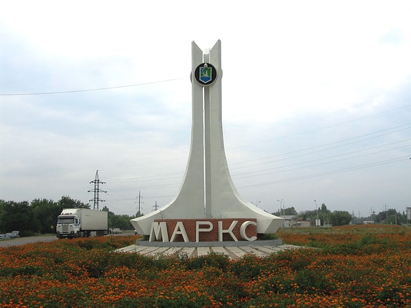 3. Как в 1920-1942 годах назывался город Маркс в Саратовской области (он же в разное время именовался Екатериненштадтом, Баронском, Екатериноградом)?