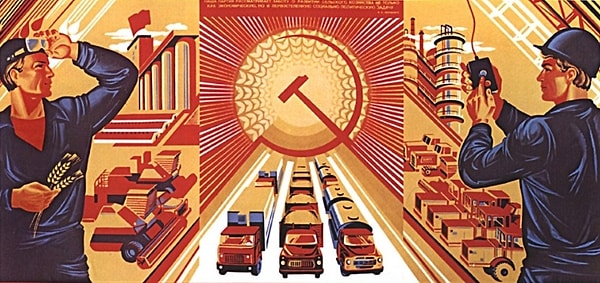 7. Новая экономическая политика пришла на смену...