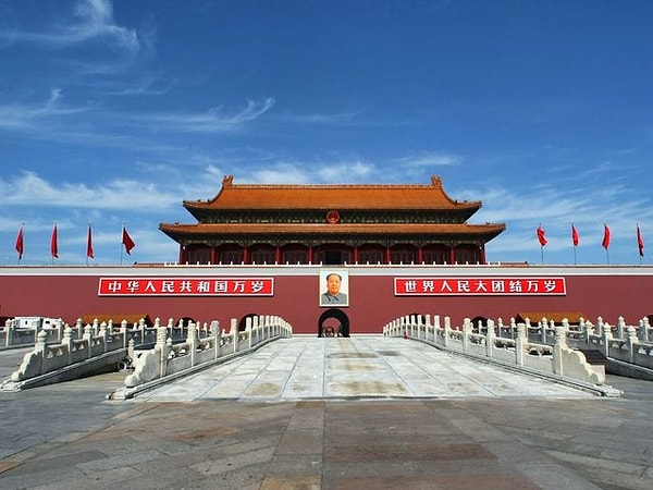 8. Чтобы оказаться в этом месте, нужно отправиться в...