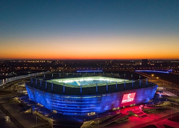 3. Перед вами арена из города...