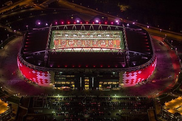 7. В каком городе находится эта арена?