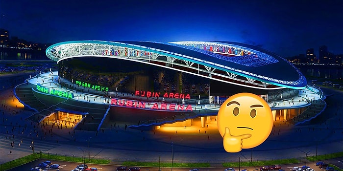 Узнайте российский город, в котором пройдет Чемпионат Мира по футболу, по стадиону