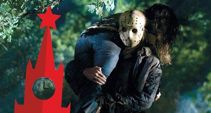 Опасная Москва: какие места столицы лучше обходить стороной