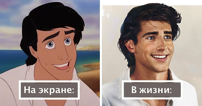 Финский художник показал, как выглядели бы диснеевские герои в реальной жизни