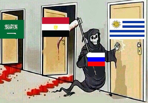 16. Уругвай, ты следующий