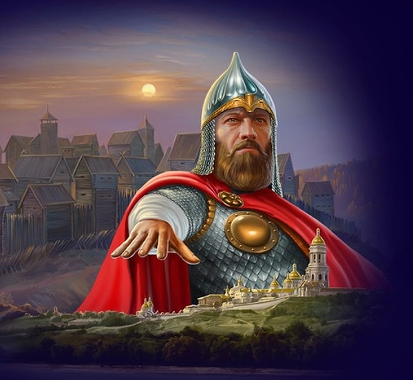 4. Какое отчество носил Юрий Долгорукий, считающийся основателем Москвы.