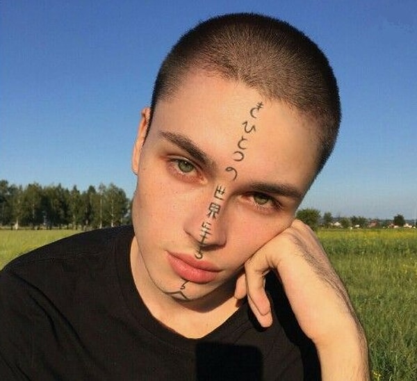 5. Зашифрованное послание 👀