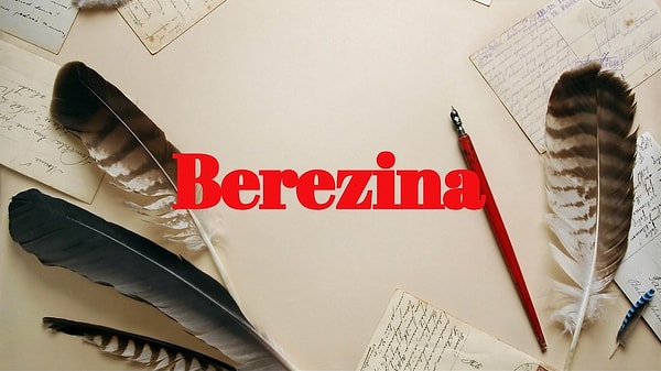 2. А это слово используют французы.