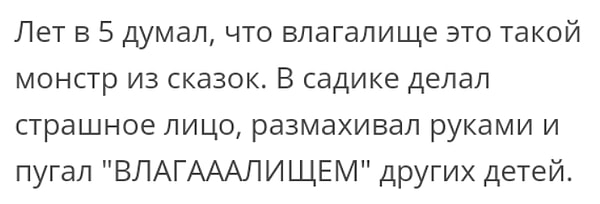 14. Без комментариев!